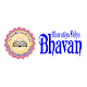 Download Bhavans Kuwait For PC Windows and Mac 3.0.8