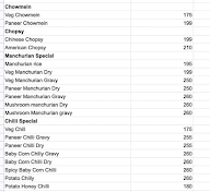 Surya Family Restaurant menu 5