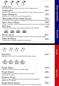 Wah Ustad menu 8