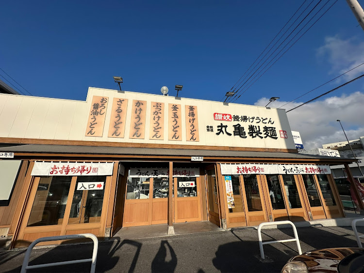 トールカスタムのスタバ新作・6ヶ月点検・丸亀製麺・那覇イオン・経塚に関するカスタム事例の投稿画像2枚目