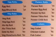 Roll Call menu 2