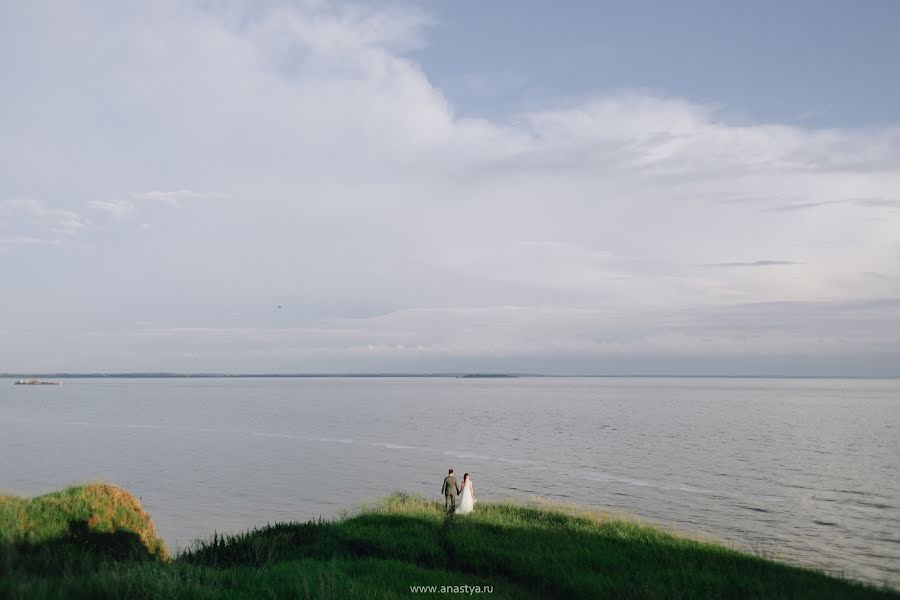 Wedding photographer Nastya Gimaltdinova (anastya). Photo of 14 November 2018