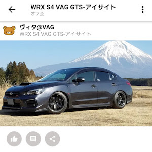 WRX S4 VAG