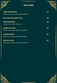 Momo Nation Cafe menu 6