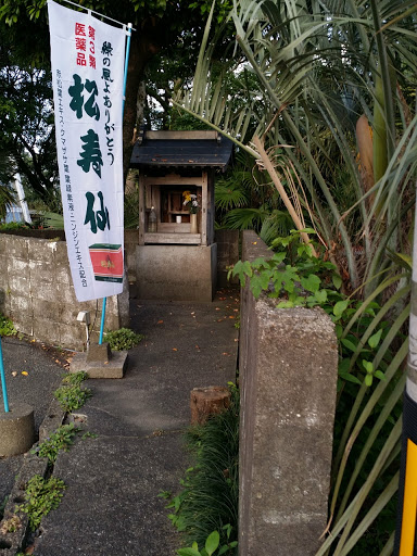 小さな神社