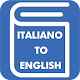 Download Italian English Translator For PC Windows and Mac 1.1