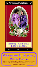 Malayalam Anniversary Photo Frame Apps On Google Play