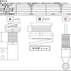 Nボックスカスタム DBA-JF3のカスタム事例画像 KATSUMIさんの2020年06月11日15:16の投稿