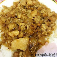 阿益魯肉飯