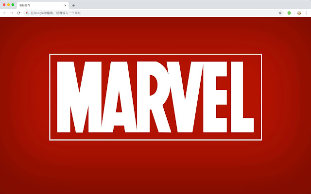 First-rate Marvel New Tab HD Pop Movies Theme