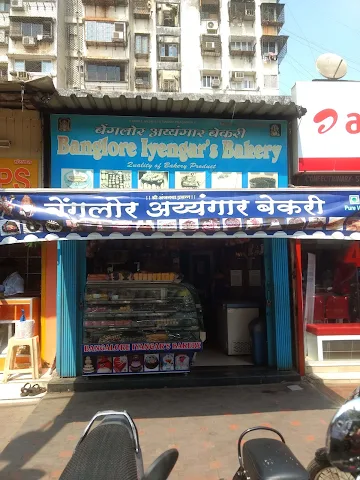 Bangalore Iyengar's Bakery photo 