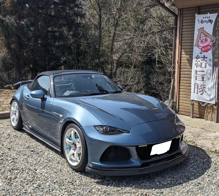 ゆーじ　(車好きの集まるお店　お休み処柊)さんが投稿したお休み処柊(ひいらぎ)・車好きの輪～繋がりに感謝～🌹・車好きの集まるお店・ロードスター ・つながりに感謝に関するカスタム事例の投稿画像1枚目