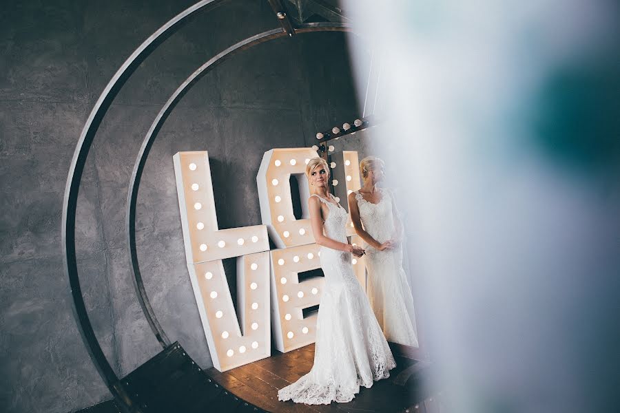 Wedding photographer Tatyana Knysh (zebra39). Photo of 21 February 2019