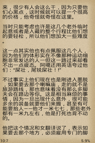 廣州市銘萬篩網有限公司-篩網;衝孔網;電焊網;鋼板網;護欄網;紗網;安全網;刺網;不鏽鋼網;鎳網;銅網;工業濾網 ...