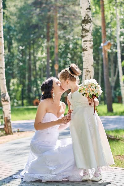 Fotógrafo de casamento Sergey Andreev (andreevsergey). Foto de 14 de junho 2015