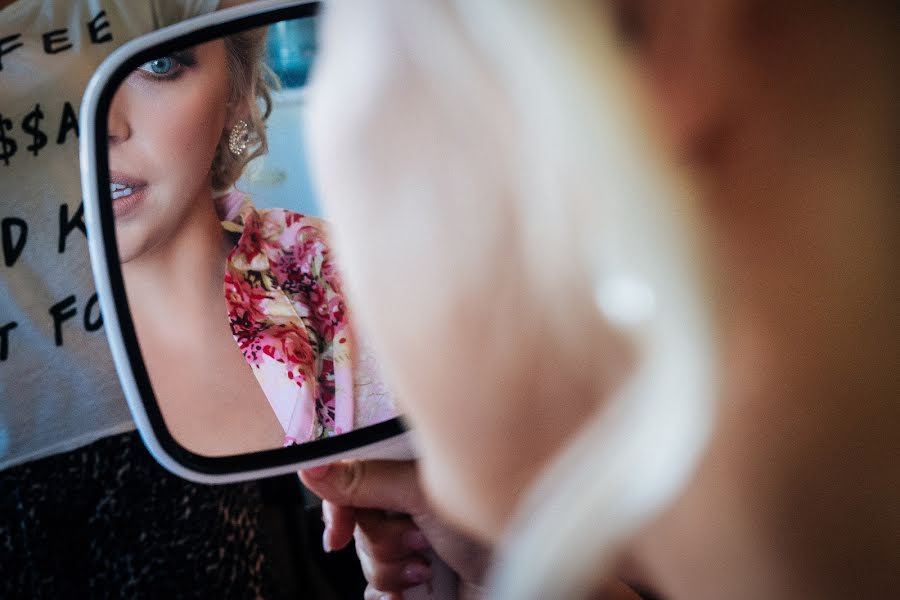 Fotógrafo de casamento Marcin Karpowicz (bdfkphotography). Foto de 5 de setembro 2017