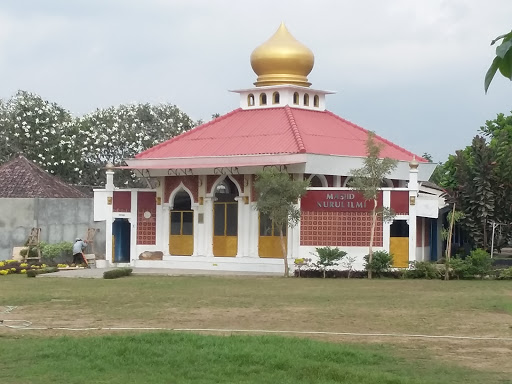 Masjid Nurul Ilmi