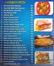 Shree Ganesha Fruit Juice Center menu 5