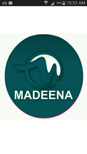 Madeenaplus 3G WIFI