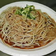 東區特製涼麵 (東區涼麵)