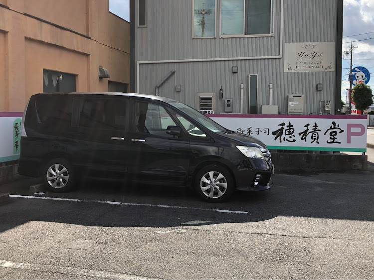 セレナのプチドライブ・古民家カフェ・うな丼に関するカスタム事例の投稿画像1枚目