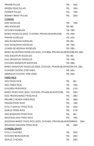 Bhojanalaya menu 2