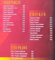 Shezan menu 8