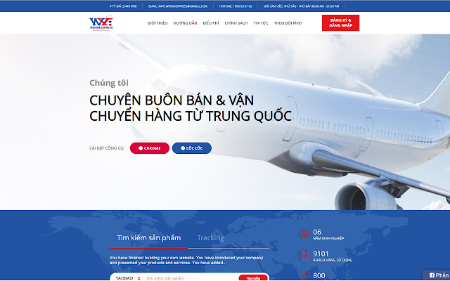 Công Cụ Đặt Hàng Weixin Express