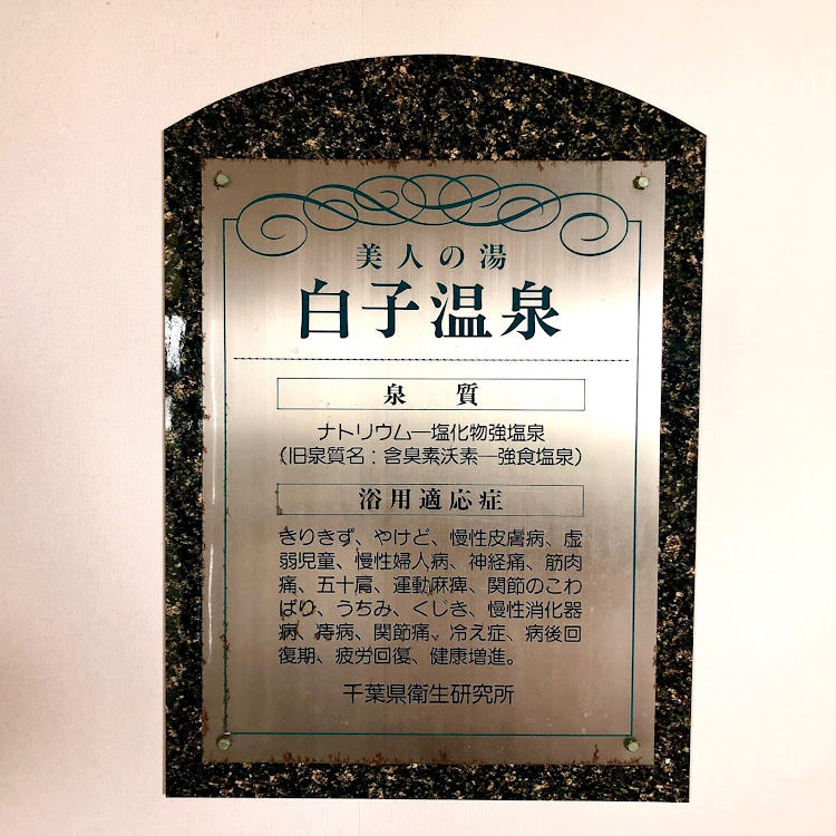 718 ケイマンのポルシェ・白子温泉♨️日帰り入浴・W杯🇯🇵残念でした❗️・またまたサービスショットあるよ〜🤣に関するカスタム事例の投稿画像4枚目