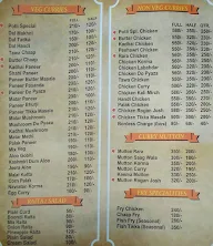 Momos World menu 1