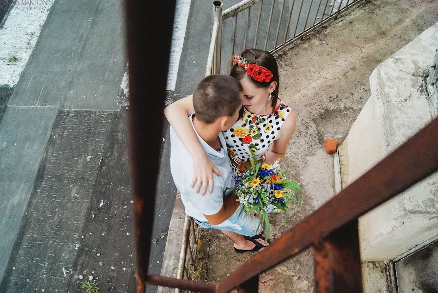 Wedding photographer Polina Makhonina (polinamakhonina). Photo of 14 July 2015