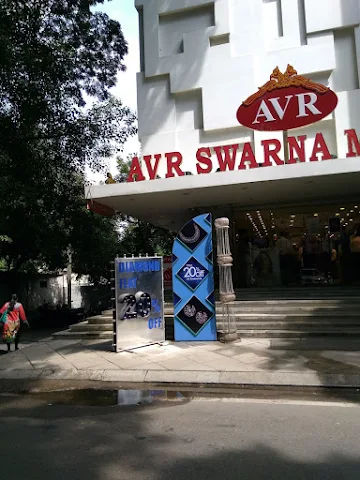 Avr Swarnamahal Jewelry photo 