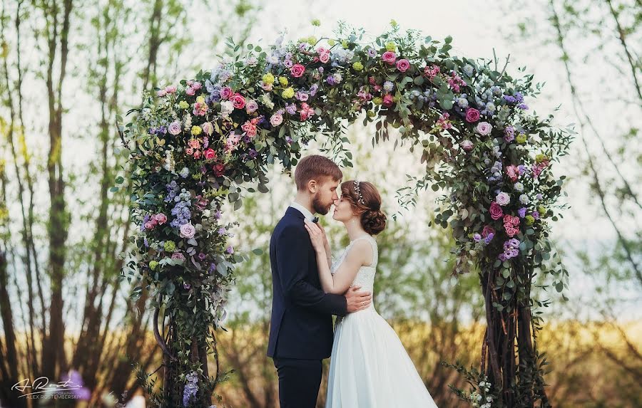 Wedding photographer Aleksandr Rostemberskiy (alros). Photo of 19 February 2019