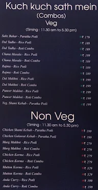 Saundhee Potli menu 4