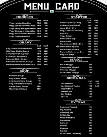 Bombay Xpress menu 