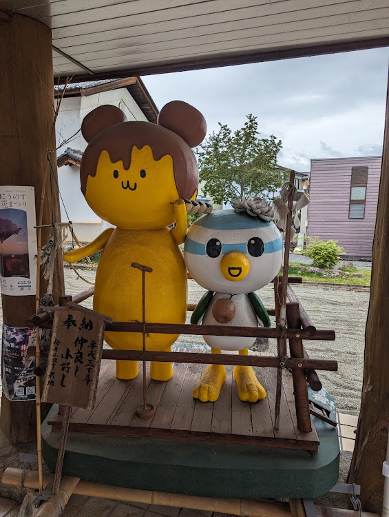 ピクシススペースカスタムの道の駅スタンプラリー・秩父ドライブ・ふっかちゃん広めよう委員会に関するカスタム事例の投稿画像11枚目