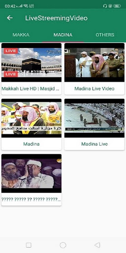 Live Haramain - Watch Live Makkah and Madina 24/7