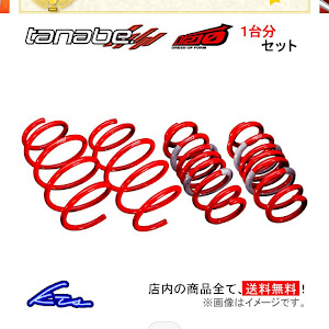 エスクァイア ZRR80G