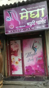 Megha Ladies Beauty Parlour photo 1