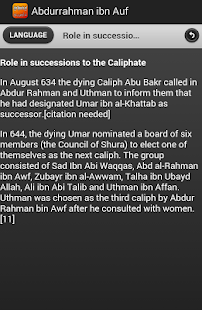 How to install Abdur Rahman bin Awf Biography patch 1.3 apk for laptop