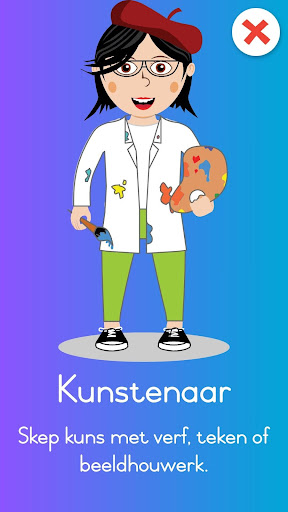 Xander Afrikaans Beroepe