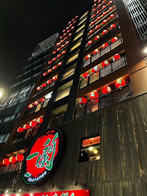 エルグランドの日帰り温泉ドライブ・X5福岡・一蘭ラーメンに関するカスタム事例の投稿画像9枚目