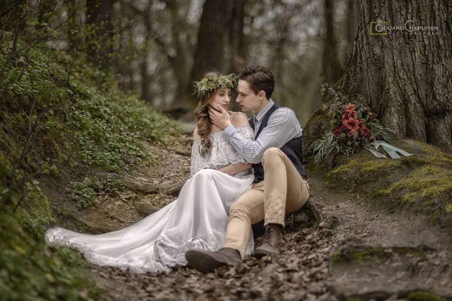 Fotógrafo de casamento Eduard Chaplygin (chaplyhin). Foto de 11 de agosto 2017