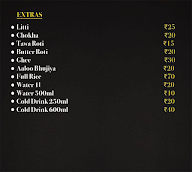 Desi Khao menu 6