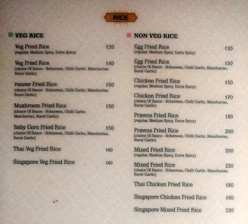 Pans N Grills Restaurant menu 