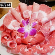 婧 shabu