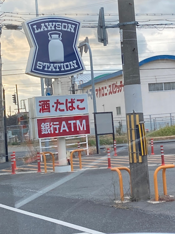 ヴォクシーの車系SNS?釣り系多め・ステッカー貼ってみた！・タイラバ・エギング・道具集め楽しいに関するカスタム事例の投稿画像2枚目