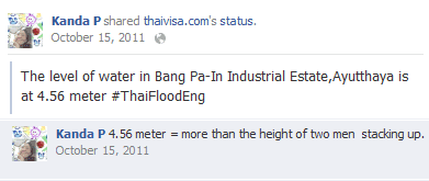 Oct15BPIN4.56m.png - Oct 15: Bang Pa-In is under 4.5m water now.