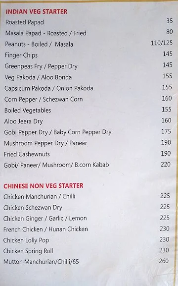 Guru Palace menu 