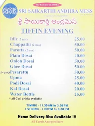 Sri Saikarthi Andhra Mess menu 1